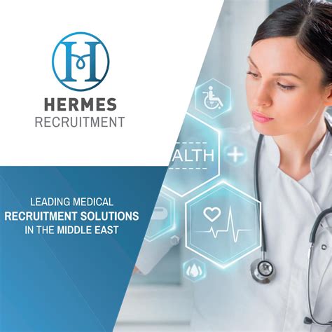 hermes development jobs|Hermes recruitment video.